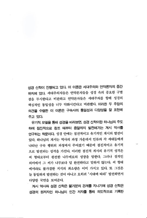³»-(17).jpg