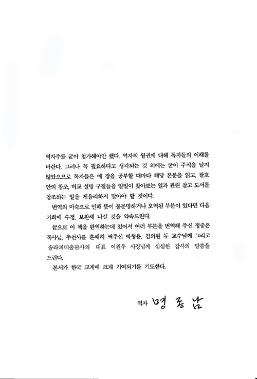 ³»-(21).jpg