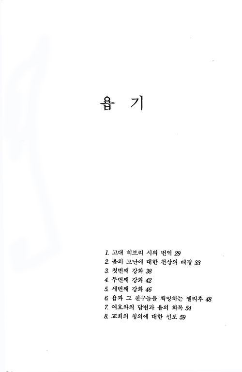 ³»-(22).jpg