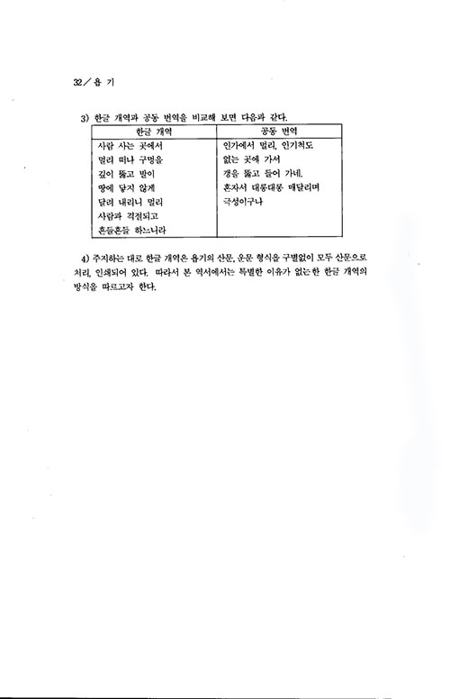 ³»-(26).jpg