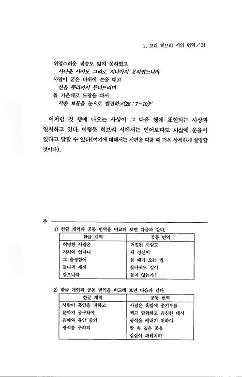 ³»-(25).jpg