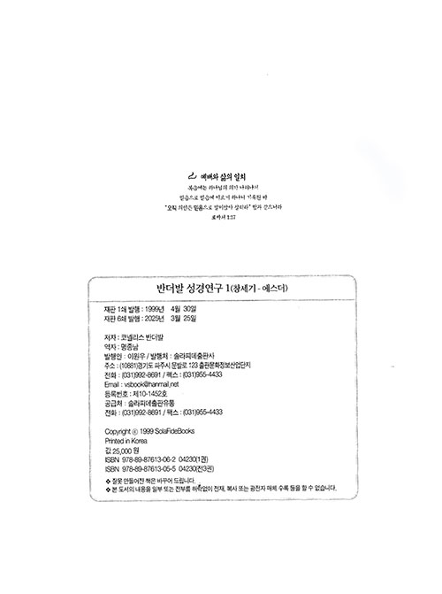 ³»-(3).jpg