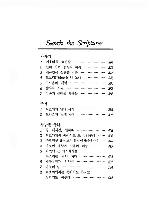 ³»-(8).jpg