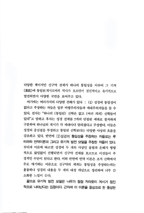 ³»-(15).jpg