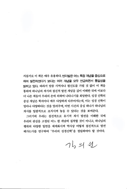 ³»-(18).jpg