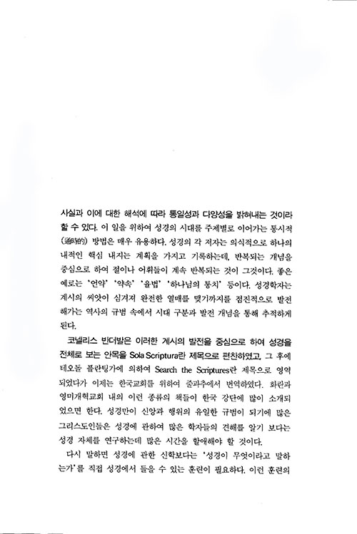 ³»-(17).jpg
