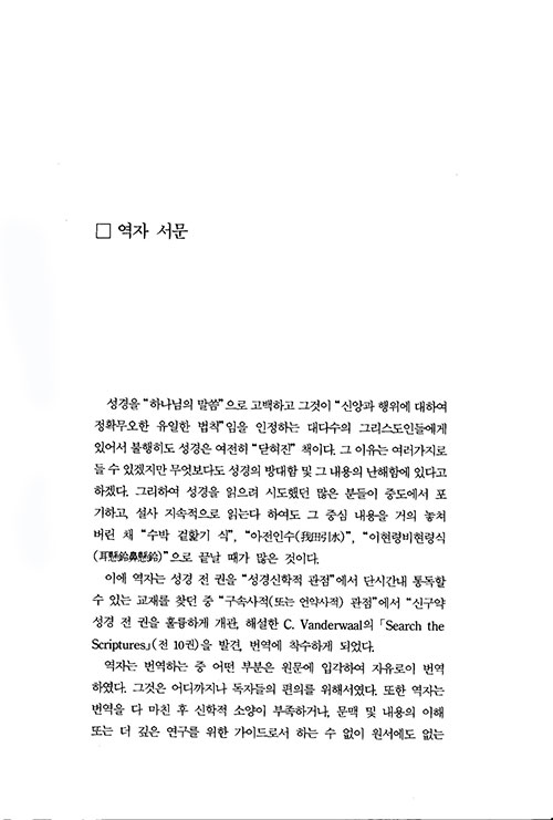 ³»-(19).jpg