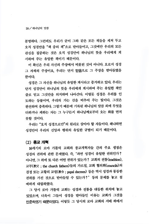 ³»-(23).jpg
