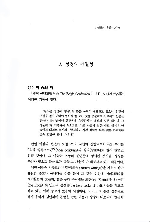 ³»-(22).jpg