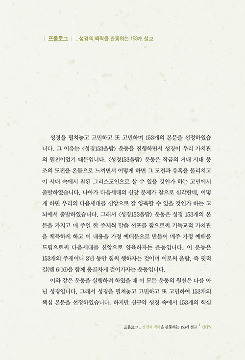 104.jpg