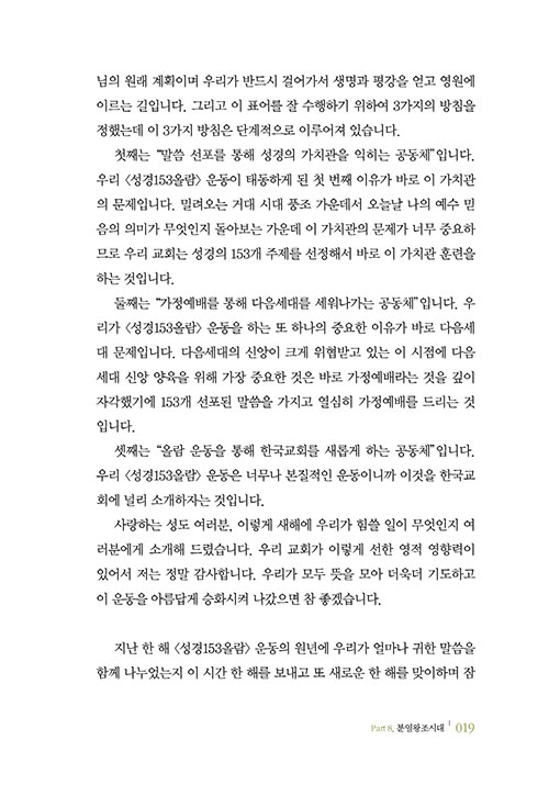 118.jpg