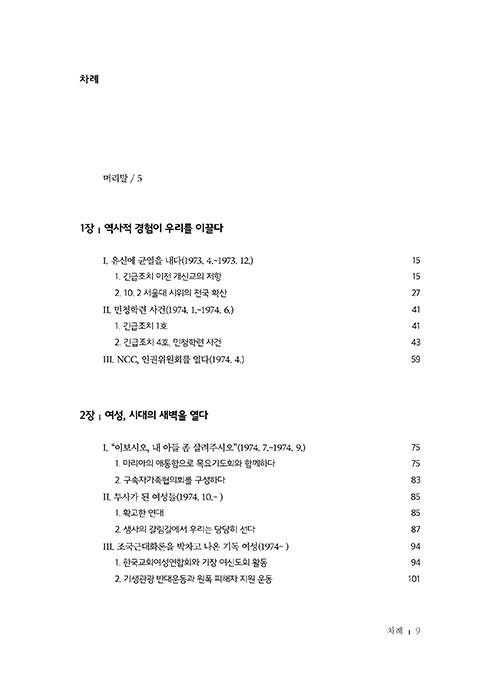 ³»-(8).jpg
