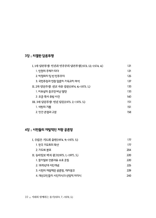 ³»-(9).jpg