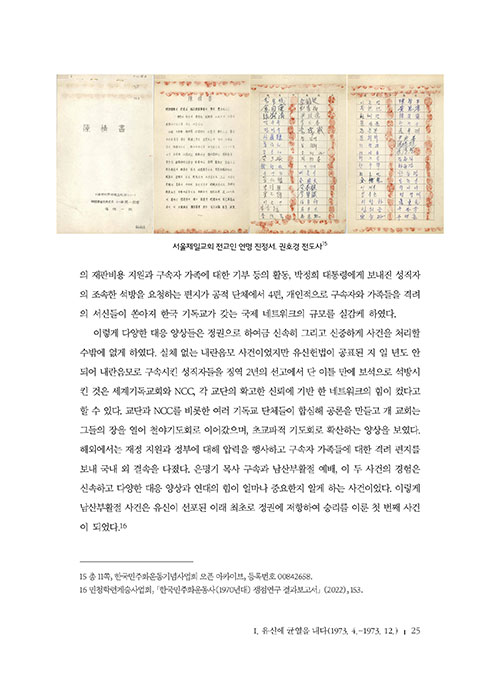 ³»-(22).jpg