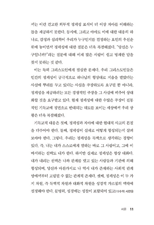 ³»-(5).jpg