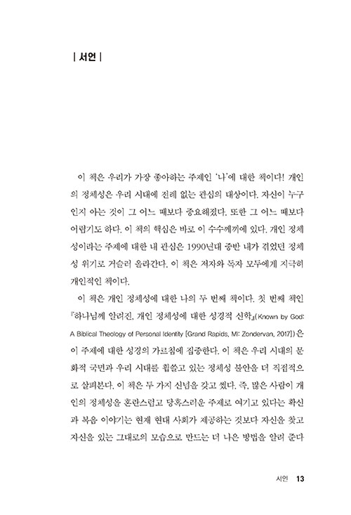 ³»-(7).jpg