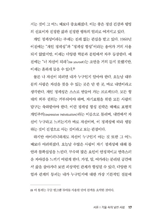 ³»-(11).jpg