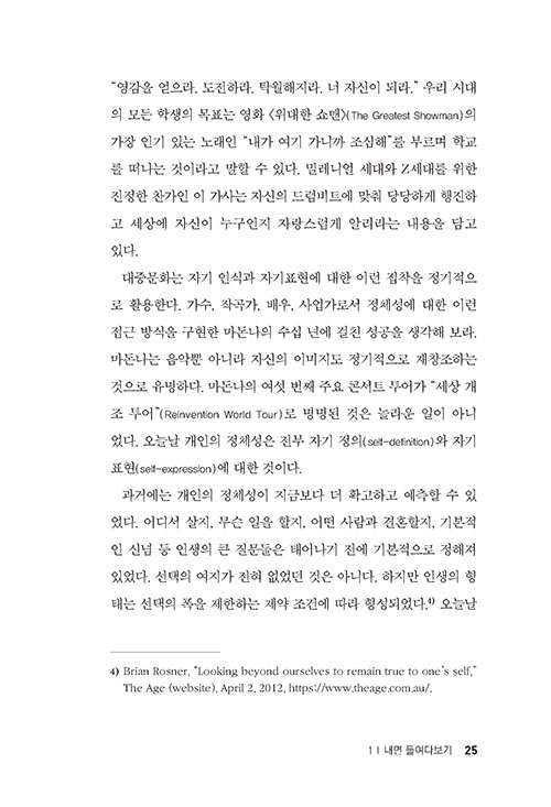 ³»-(18).jpg