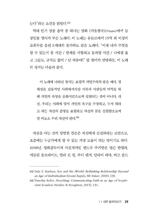 ³»-(22).jpg