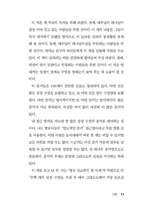 ³»-(3).jpg