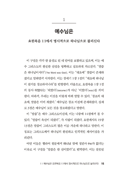 ³»-(6).jpg