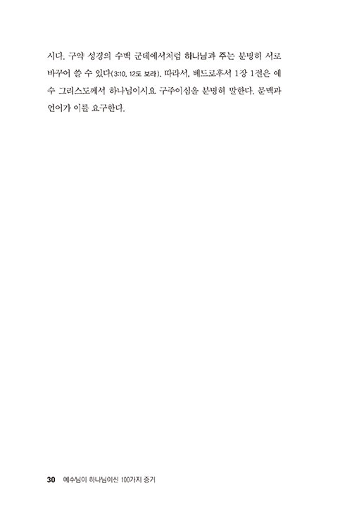 ³»-(21).jpg