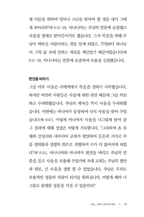 ³»-(15).jpg