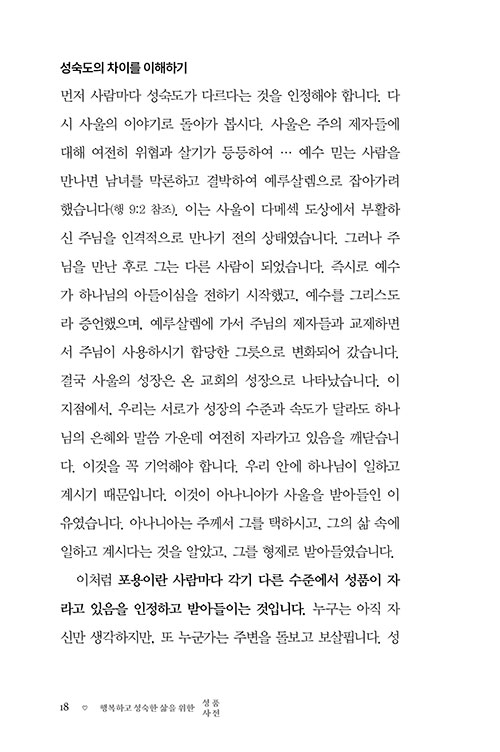 ³»-(16).jpg