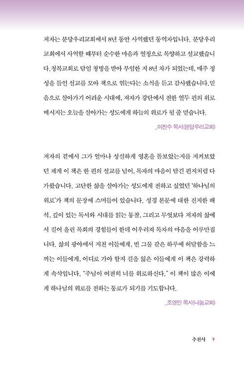 ³»-(9).jpg