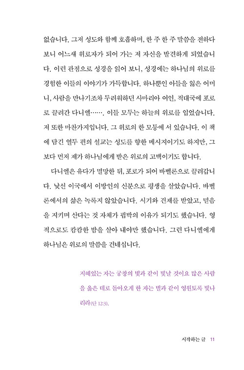 ³»-(11).jpg