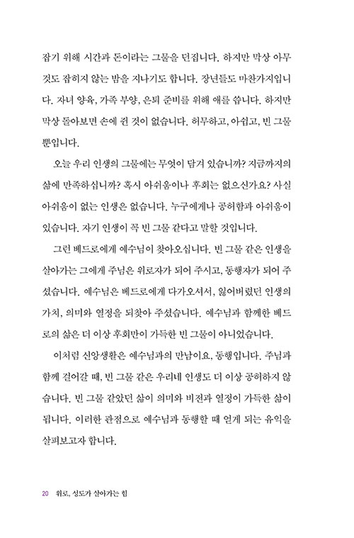 ³»-(20).jpg