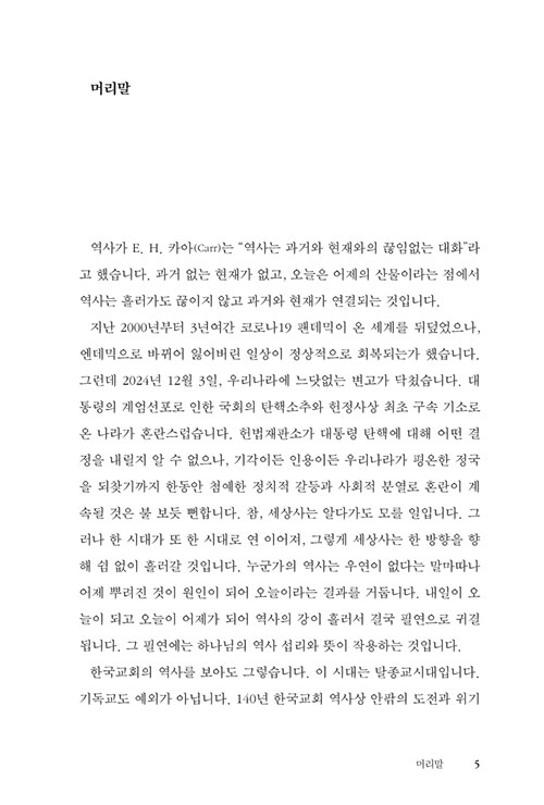 ³»-(3).jpg