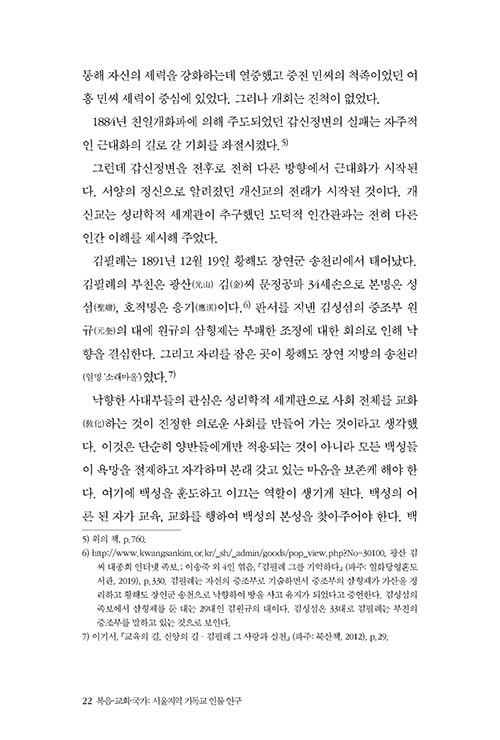 ³»-(21).jpg