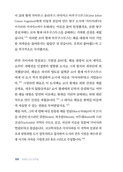 ³»-(6).jpg