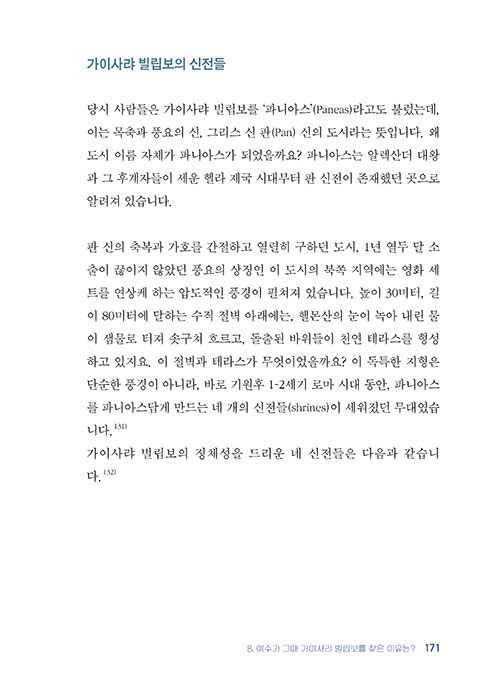 ³»-(11).jpg