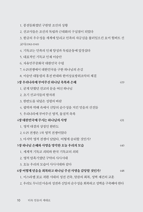 ³»-(9).jpg