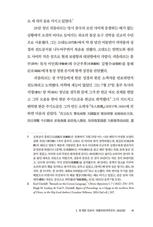 ³»-(14).jpg