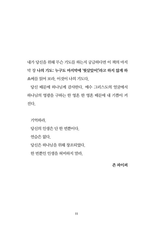 ³»-(6).jpg