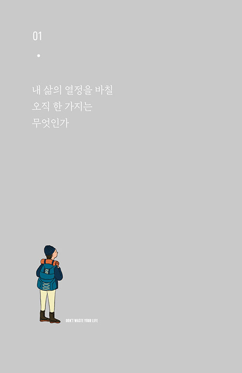 ³»-(8).jpg