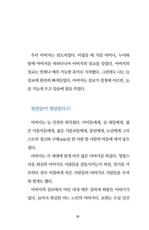 ³»-(9).jpg
