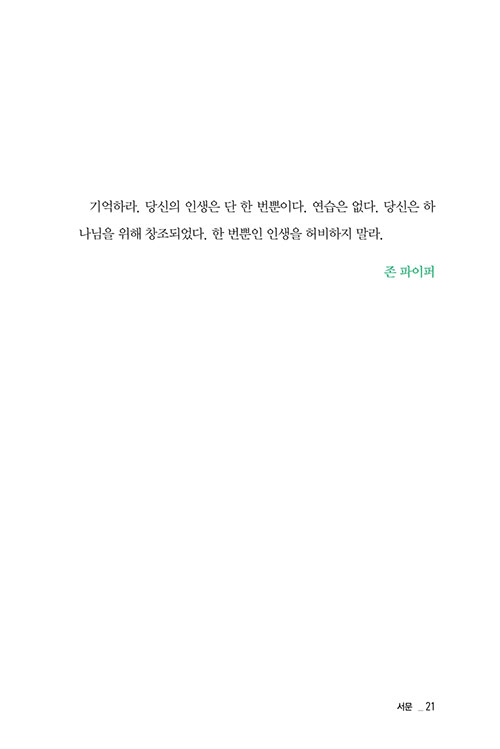 ³»-(18).jpg