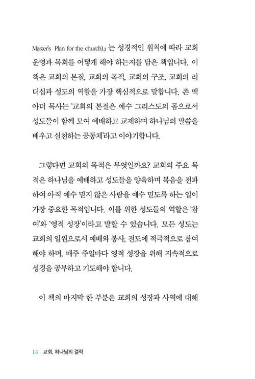 ³»-(11).jpg