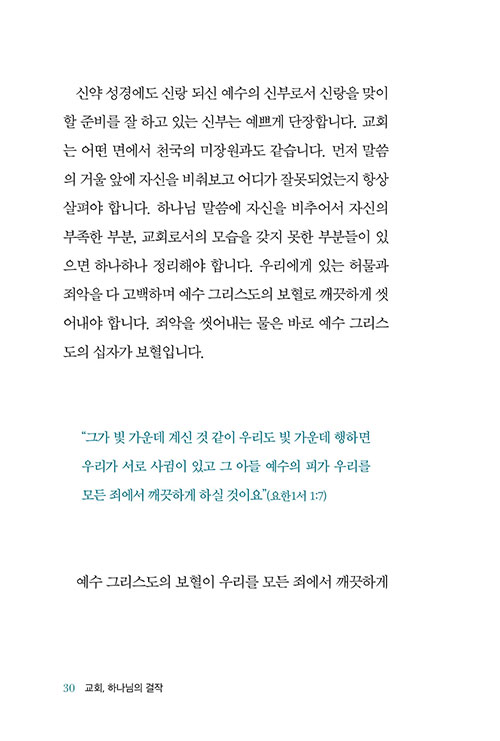 ³»-(27).jpg