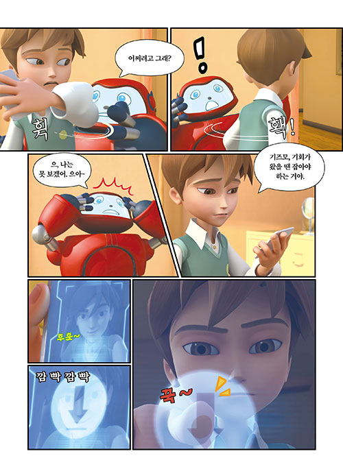 ³»-(22).jpg
