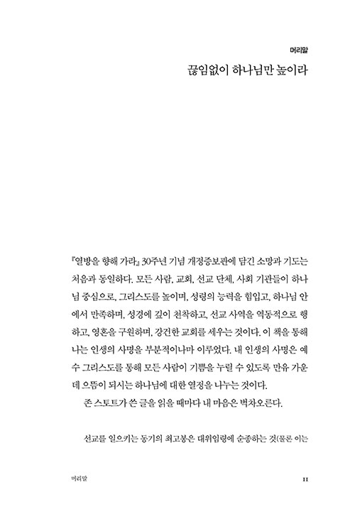 ³»-(8).jpg