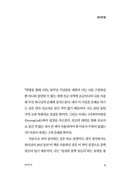 ³»-(12).jpg