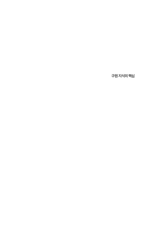 ³»-(1).jpg