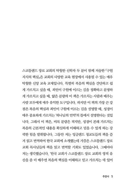 ³»-(4).jpg