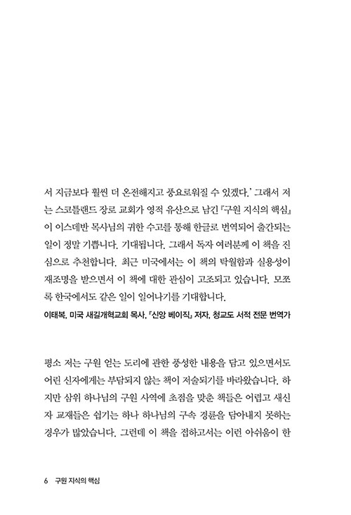 ³»-(5).jpg