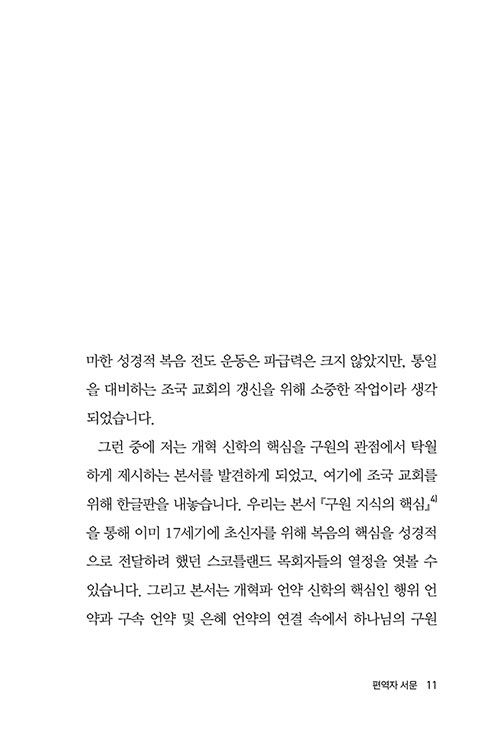 ³»-(10).jpg